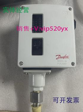 现货供应DANFOSSRT200压力开关全新现货议价