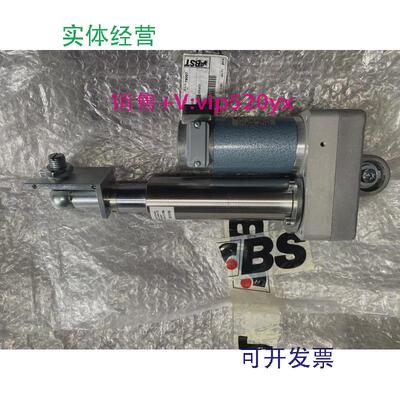 供应BST纠偏电机EMS16P/100/5/16-5/C.786