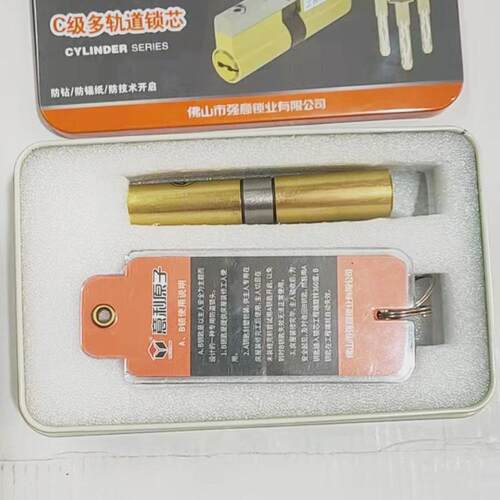 防盗门锁304不锈钢大门锁欧式别墅双对开门实木门超C级锁芯F23