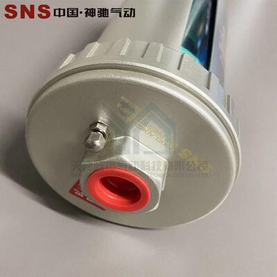 sns自动气动末端神驰排水器ad202-04ad402-04