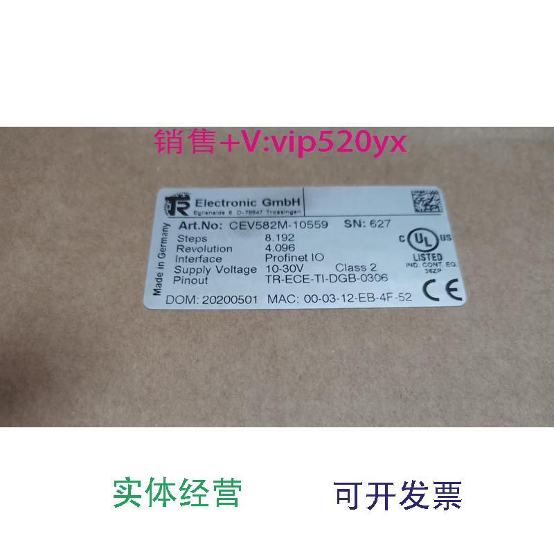 现货供应全新德国帝尔CEV582M-10559议价