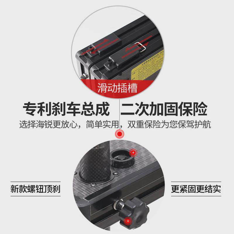 碳素碳纤维钓台2022新款超轻台钓便携多功能钓台可折叠深水大钓鱼