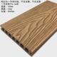 浮雕木纹压花户外塑木地板庭院塑木板板露台塑料木塑wpc木塑阳台