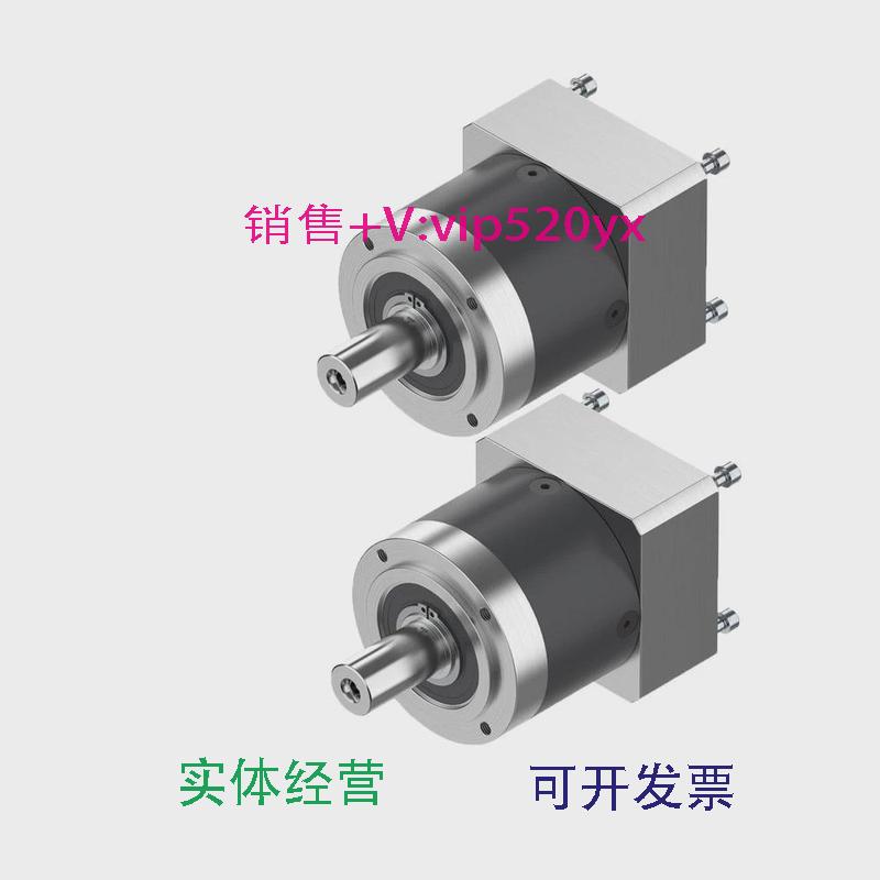 现货供应FESTO减速机EMGC/EMGA-40-60-80-120-160-P-G3-G5-SAS-EA