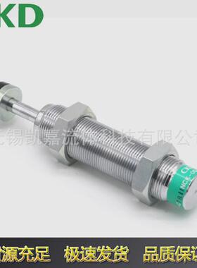 ckd型材缓冲器fck-l-m-h-0.150.180.30.40.50.613供应厂家