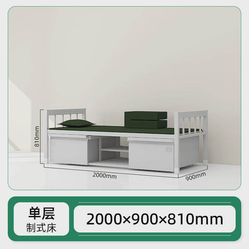 制式营具双层床公寓单层床营房单位内务柜消防宿舍干部单层床