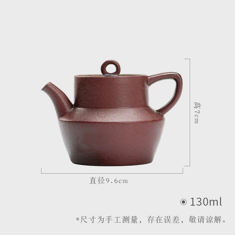 蛮己日式粗陶诧寂陶瓷茶壶功夫茶具风老岩泥仿古泡茶壶球孔过滤