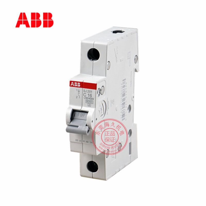 小型低压微型断路器abb空气开关sj202-c40物料号10175412