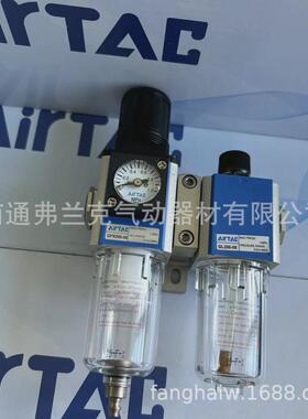 件客气动两二联亚德gfc20008f1gfr200-08和gl200-08组合