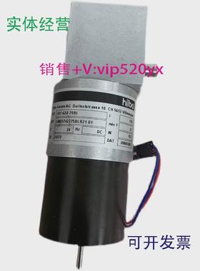 现货供应PREMOTEC直流电机蜗轮蜗杆减速机24V21min8.5w9904120168