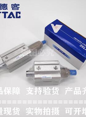 热销原装亚德客超薄气缸ACQJ12*35/40/45/50/60-10/20-S-B支持验