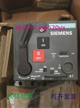 现货供应3VL3725-1BF46-0AD1-ZVL2504P250A加操作机构ETU20siemen