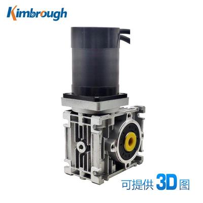 57蜗轮减速无刷电机24V100W3000RPM减速比5-80