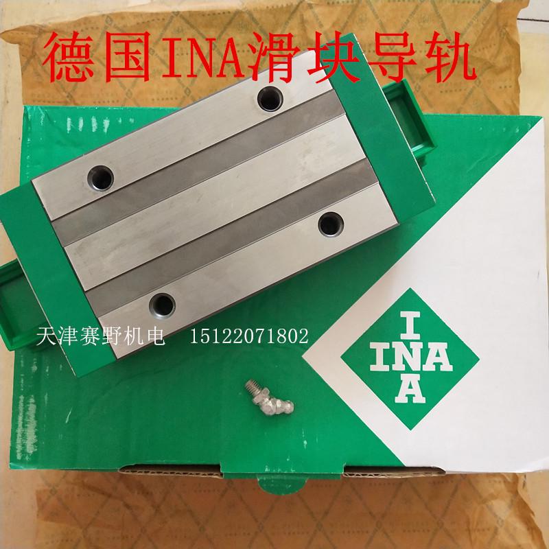 INA滑块KWVE35-B-SNLKWVE35BSNLG1G2G3V1V2V3机床导轨