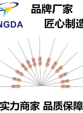 厂家直销ri40高压玻璃电阻釉1/2ws-820k2%