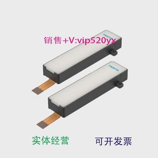 X48078914 D22 现货供应FESTO费斯托压电阀VEAE