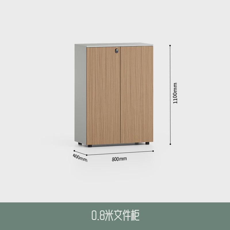 办公室文件资料柜储物柜书柜矮柜落地式书架带锁档案柜厂家直销