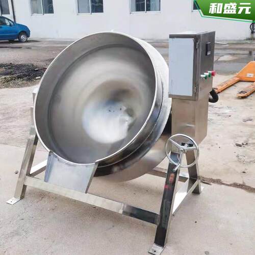 不锈钢盛元现货供应和可倾式肉类卤煮锅电加热搅拌夹层锅