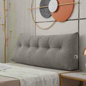 三角床头靠垫床上靠枕大靠背护腰垫背榻榻米靠背垫软包宿舍卧室