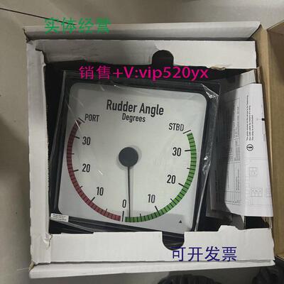 现货供应DEIFXL19235-0-35舵角指示器全新现货议价