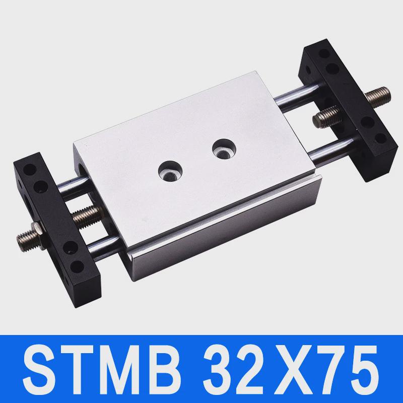 双杆双轴滑台气缸stmb16x25x75x100x200双头带滑台导轨滑块磁气缸