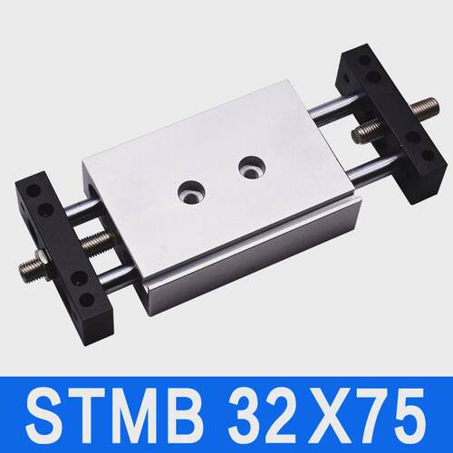 双杆双轴滑台气缸stmb16x25x75x100x200双头带滑台导轨滑块磁气缸