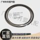 k181731s 0jf011e自动变速箱密封油环包 压力副主缸密封配件