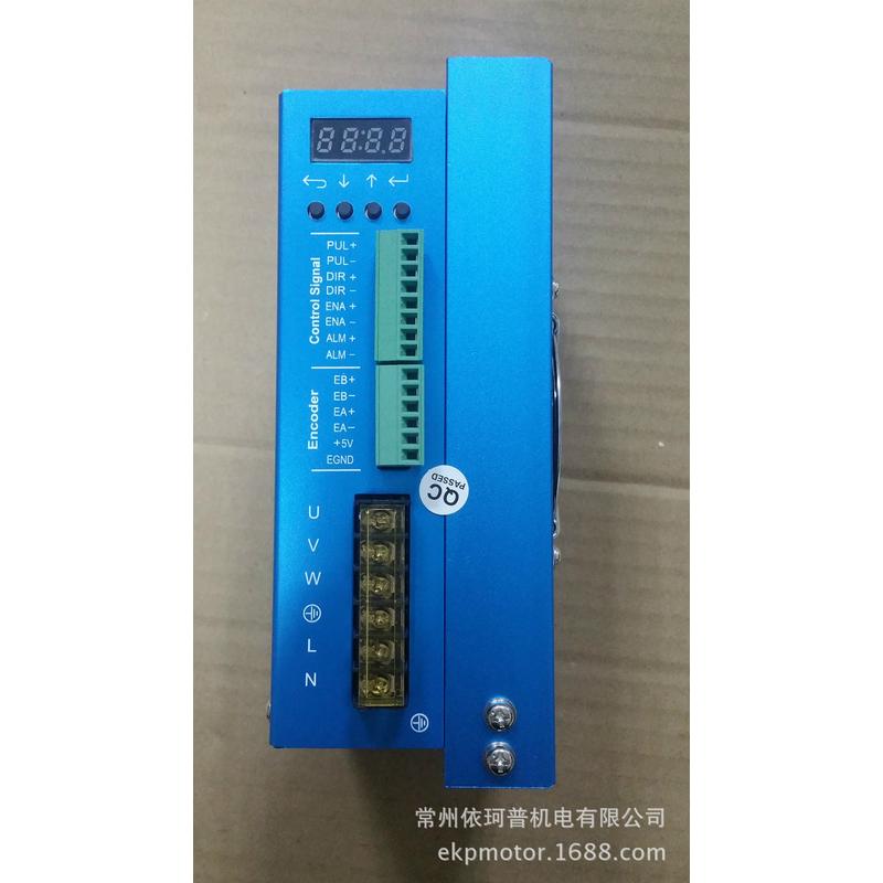 86高速闭环马达步进电机套装8.7n三相混合伺服驱动器hbs2280hd