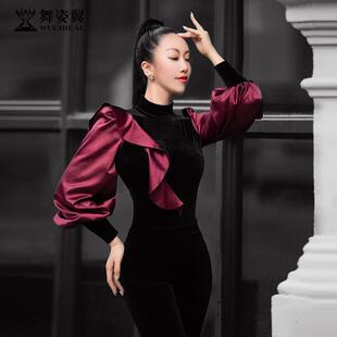 热销舞姿翼2021新款 名媛礼仪时尚 套装 xt779 服形体修身