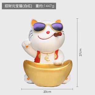 进门口入户玄关放钥匙的收纳盒摆件家居客厅鞋柜招财猫装饰品托盘