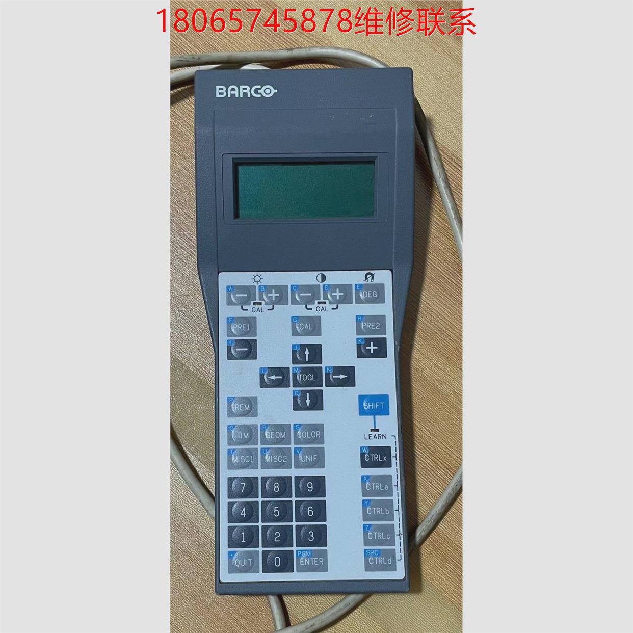 议价下单询问 比利时BARCO手操器 KEYPAD 包好，。议价