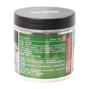 百因美鱼池除鱼剂鱼缸除藻粉锦鲤除藻去苔剂不伤藻除绿藻除青苔褐