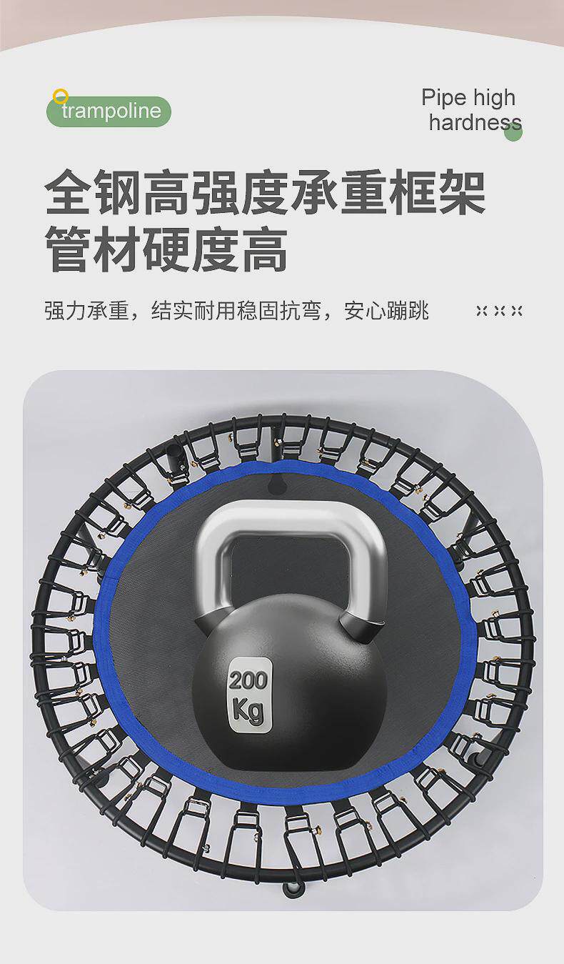 Батут 40英寸圆形儿童蹦床折叠健身房扶手跳跳床蹦蹦床家用蹦床厂家