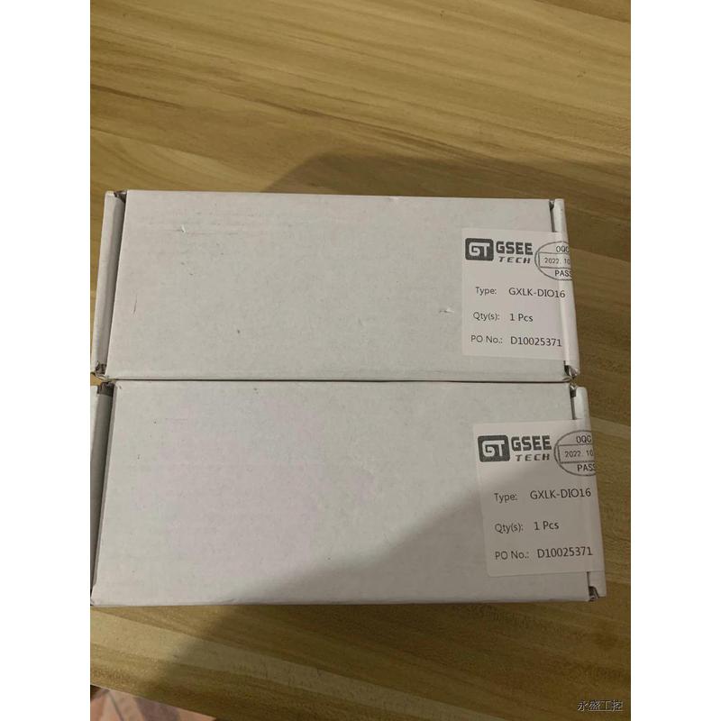 议价议价吉诺模块，型号GXLK-DIO16，全新未拆封，实物拍摄！数