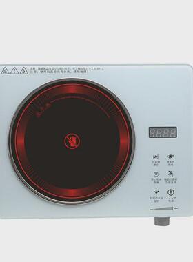 infraredcooker跨境电陶炉家用锅火锅炉不挑光波炉大功率220v