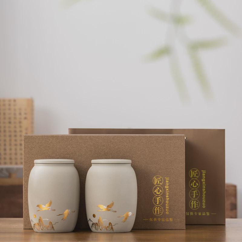 新款紫砂茶叶罐半斤装素雅双罐陶瓷密封罐防潮红茶碎银子礼品盒袋