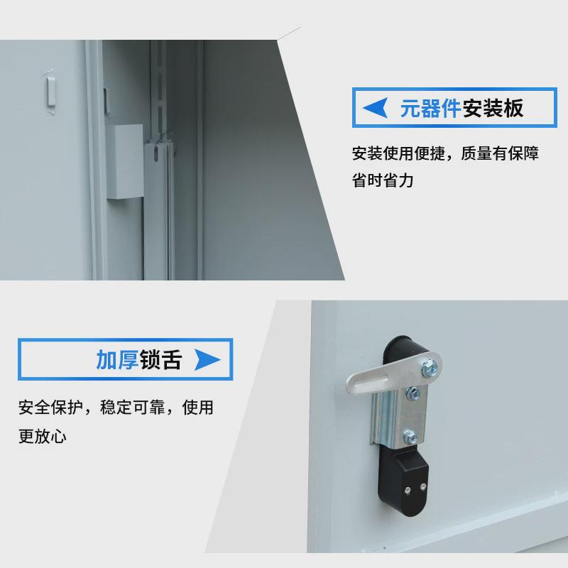 xl-21动力柜配电箱配电柜不锈钢动力柜动力箱28柜加厚
