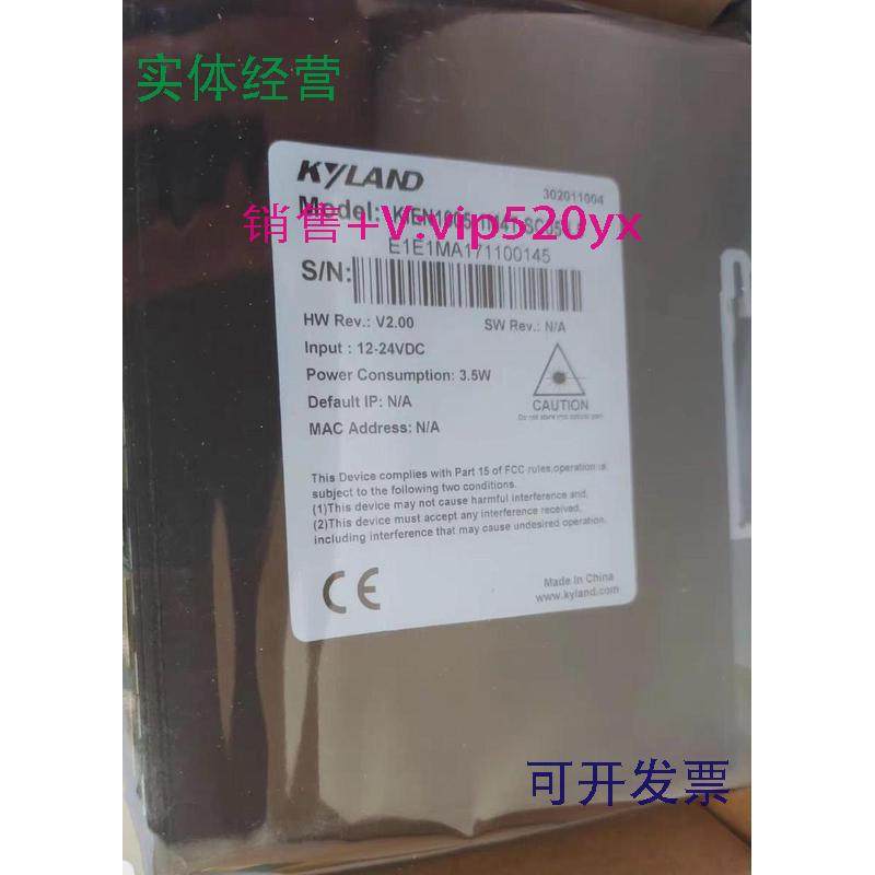 供应东土全新交换机KIEN1005-1M4T-SC05-L5KIEN1005-1S4T-SC40-HV