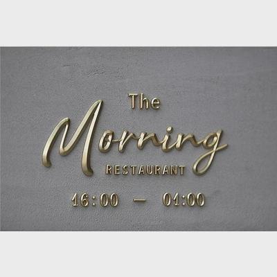 门头广告金属字铜铝不锈钢企业展示墙别墅门牌招牌平面发光字定制