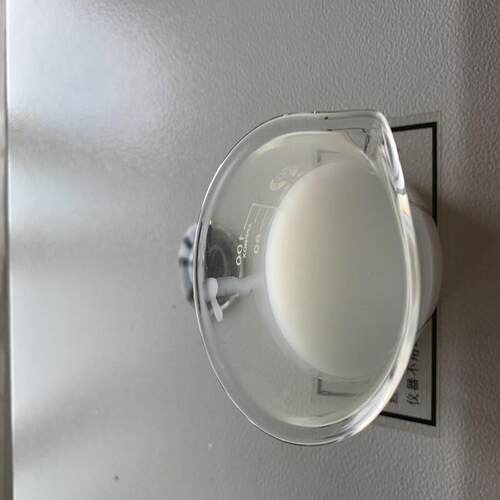 水性硅蜡乳液是聚乙烯蜡硅油水乳液用作脱模润滑防擦抛光剂整理剂