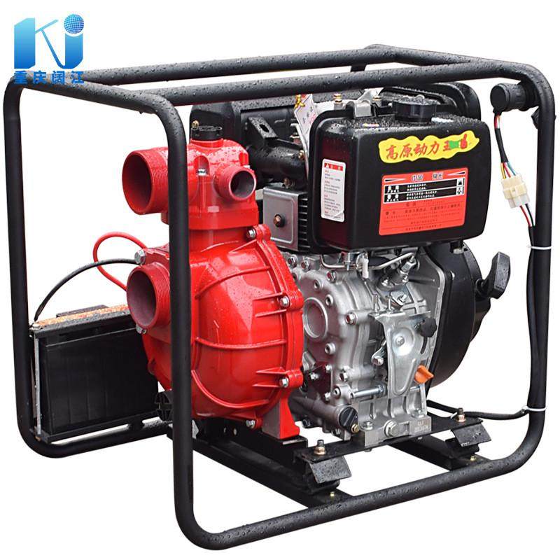 热销寸水泵3柴油机农用灌溉农业抽水机鱼塘排水9马力186f柴油高扬,农机/农具/农膜,农用滴灌带,淘宝优惠券,粉丝福利购,淘宝优惠卷