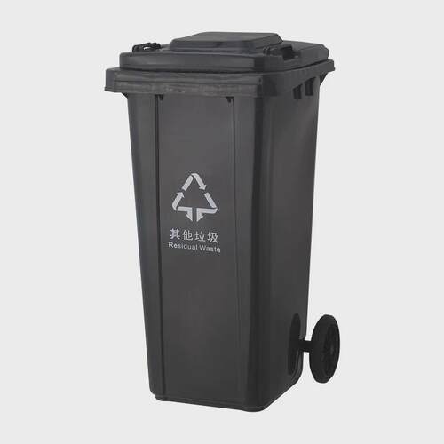 100l120l240l户外垃圾桶加厚大号环卫物业带盖分类垃圾桶