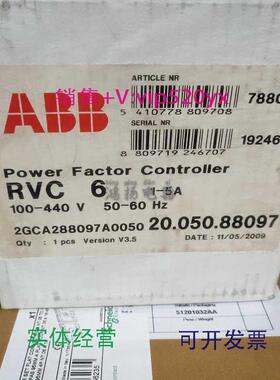 现货供应ABBRVC6-1/5AABBRVC6-1/5A