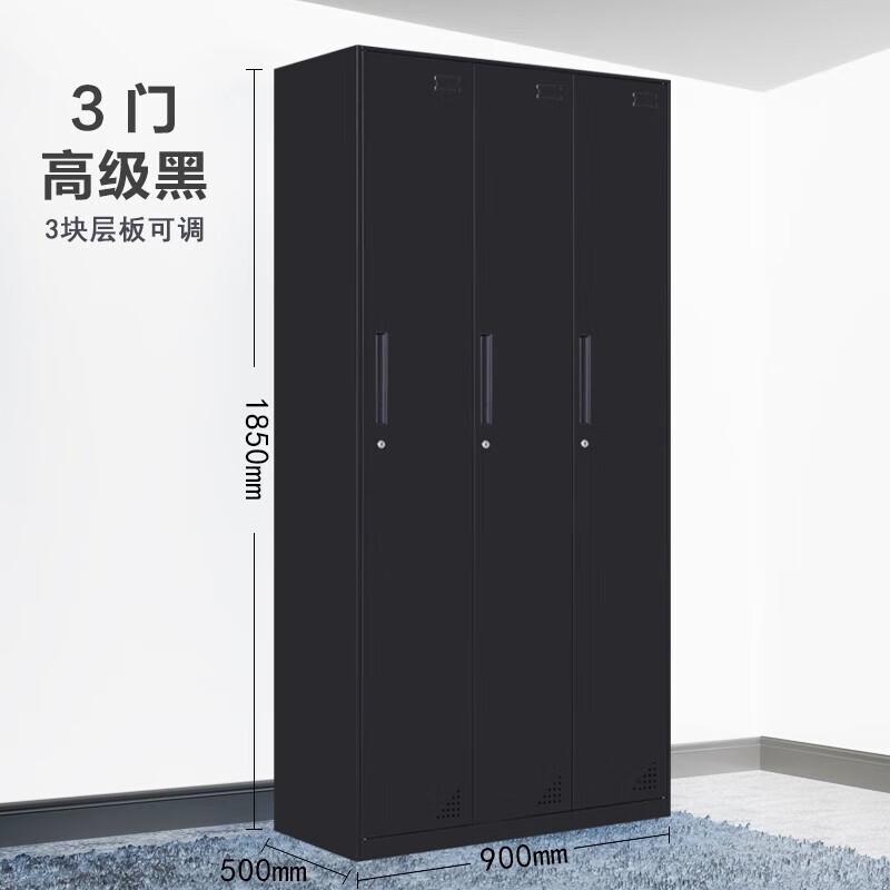 文件柜办公室现代简约透明密码收纳柜黑色书架落地带锁储物柜书柜