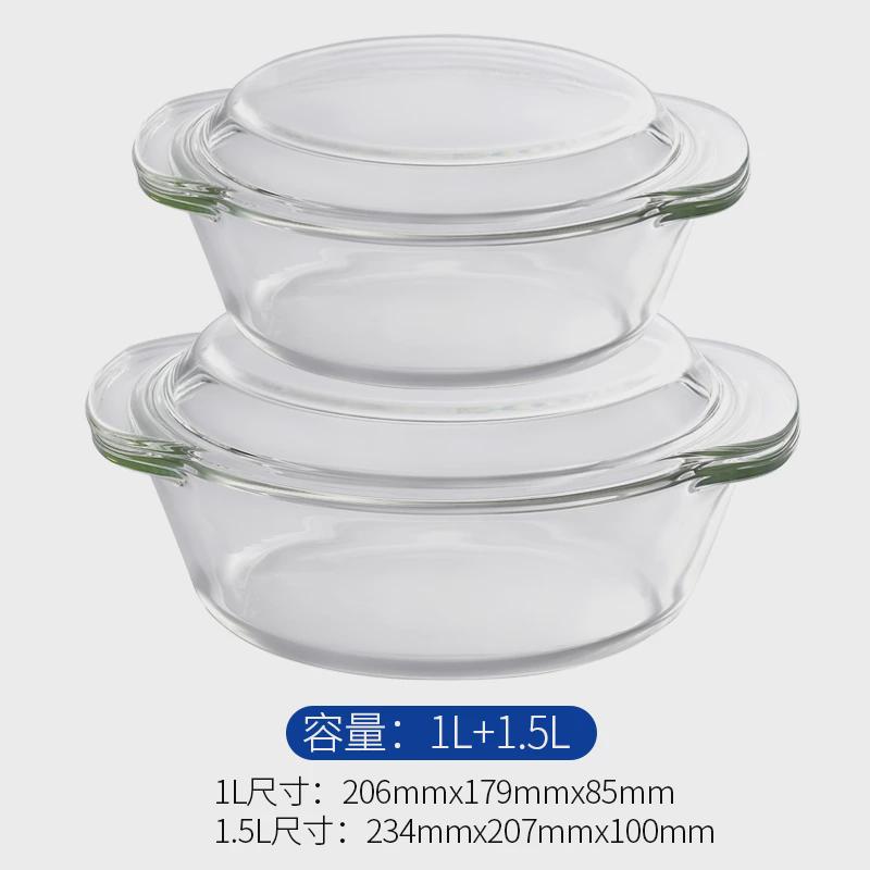 纯色蒸蛋泡面碗玻璃碗带盖微波炉碗耐热器皿加热家用汤碗容器