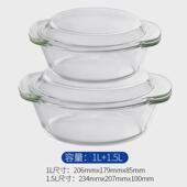 纯色蒸蛋泡面碗玻璃碗带盖器皿碗耐热微波炉加热容器汤碗家用