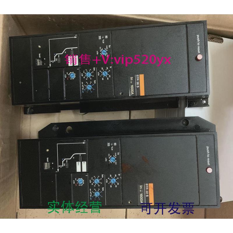 现货供应施耐德STR38S1600A脱扣保护单元现货
