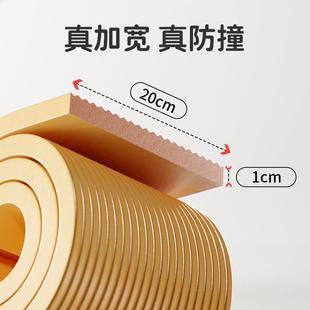 加宽加厚防撞条冰箱门护边家具防护贴护角防磕碰包边墙贴海绵软包