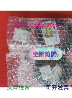 现货供应德国迈斯艾尔MPX-R10N-6M-KA全新压力表，没有包装盒了，