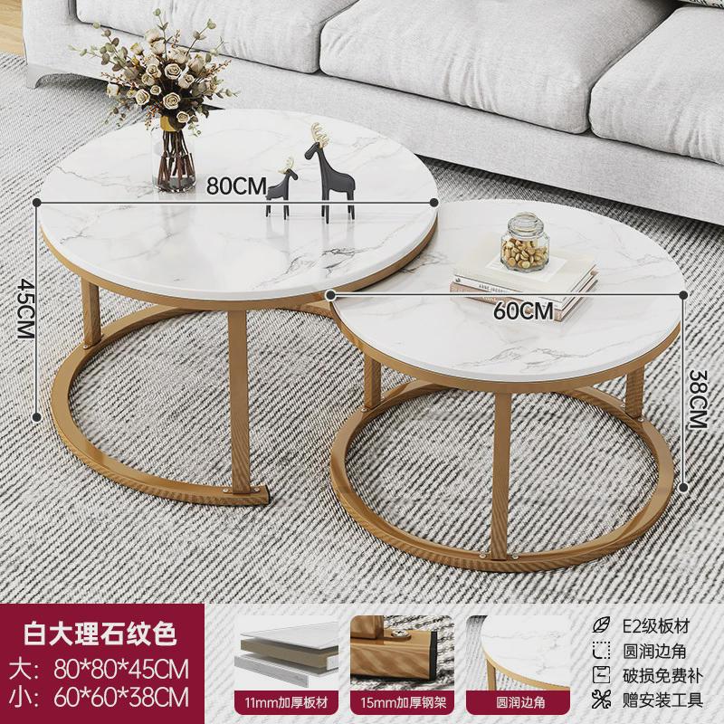 客厅家用茶几小户型组合简约现代轻奢沙发边几圆形阳台简易小桌子